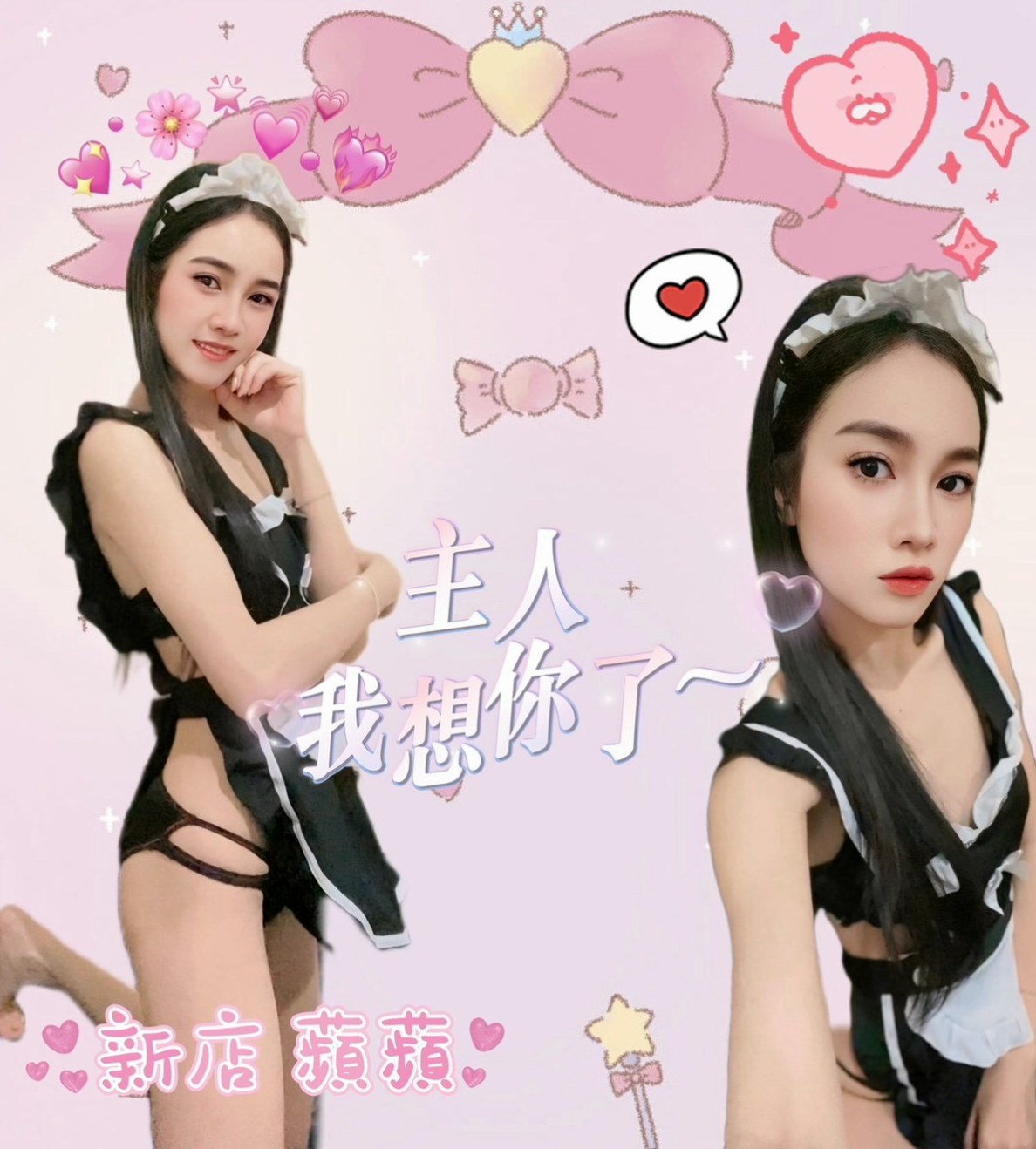 麻豆╳八大娛樂網╳翠玲╳輔大正妹╳身高165cm╳體重52kg╳胸圍E罩杯╳年齡24歲╳軟軟糯糯很小女人 她敏感地帶是她的奶頭 你一舔她奶頭她就會全身顫抖